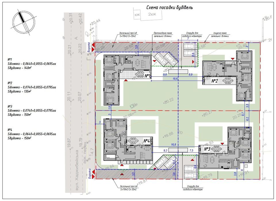 Высокий-Одноэтажный. несколько семей. закрытый мини клуб