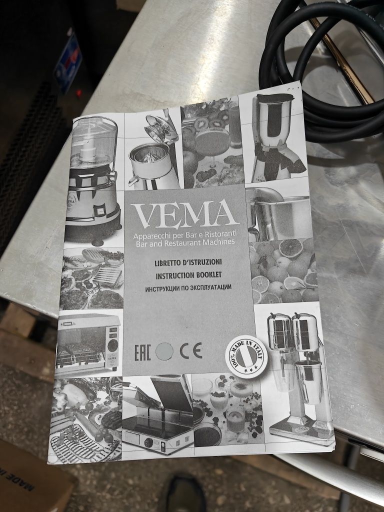 Миксер для молочных коктейлей vema двойной