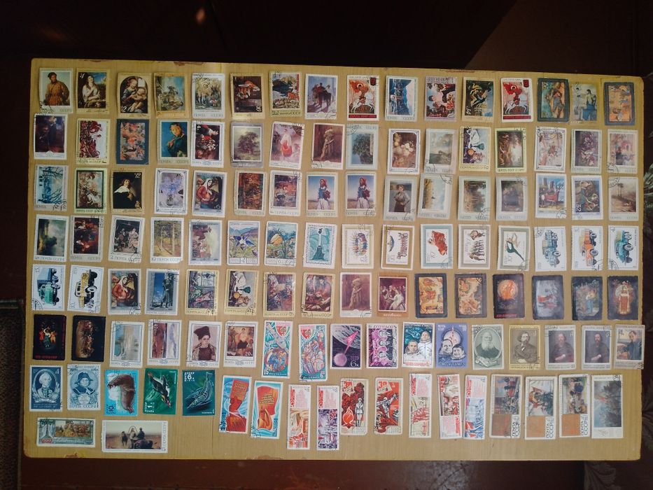 Продаються марки гашені СРСР.