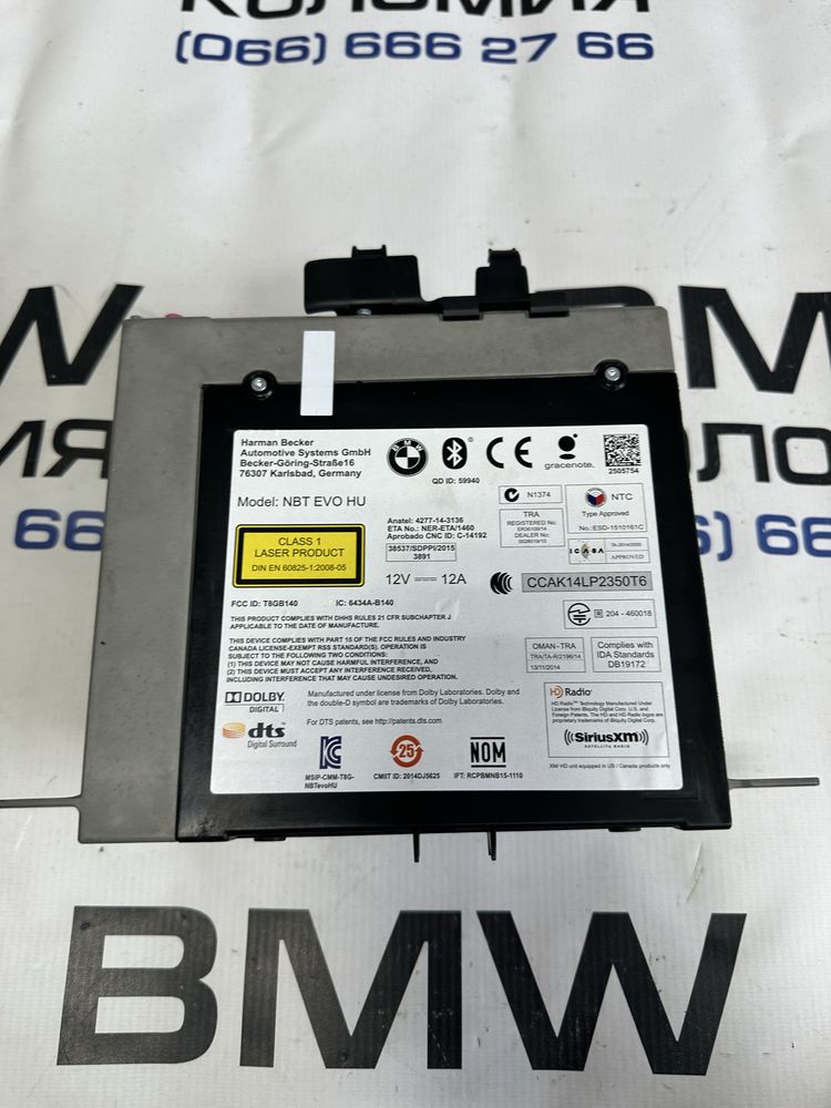 BMW X3 G01 NBT EVO монітор голова шайба бмв х3 г01 нбт ево