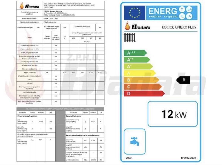 Kocioł Na drewno węgiel 12 kw do 120 m2 Dostawa0Zł Nadmuch Ruszt wodny