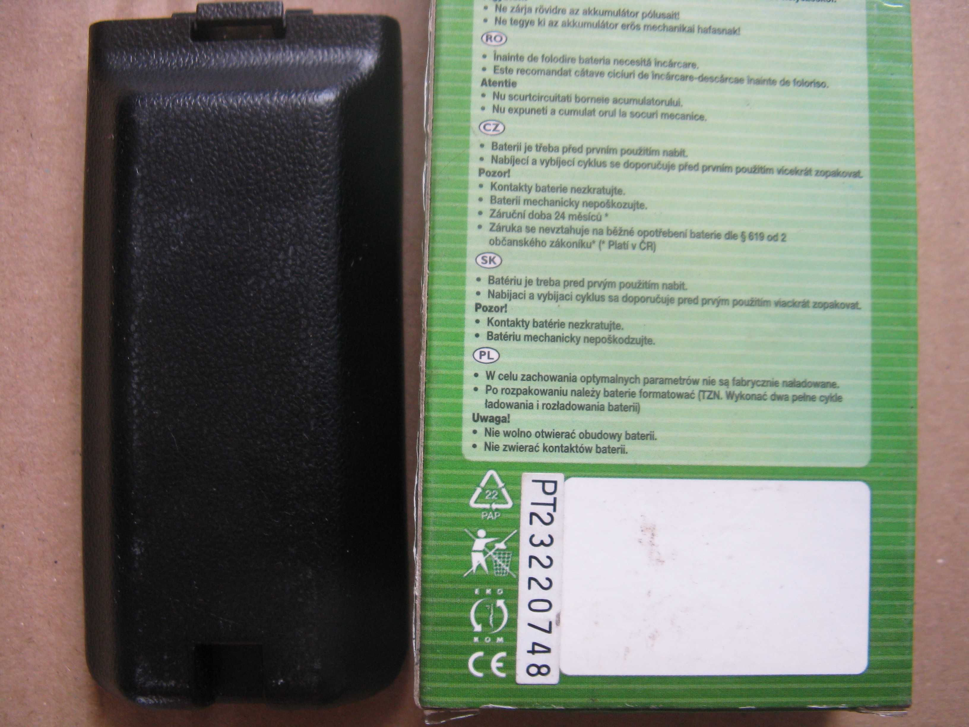 Bateria tel. Panasonic GD70