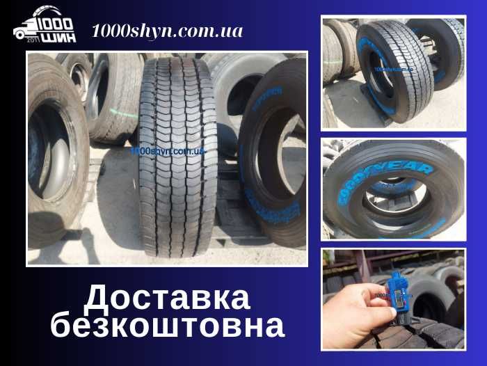 Шина 315/80 R22.5 Goodyear marathon LHD2 1шт