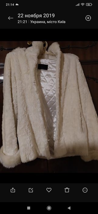Полушубок білий, штучне хутро, р.48