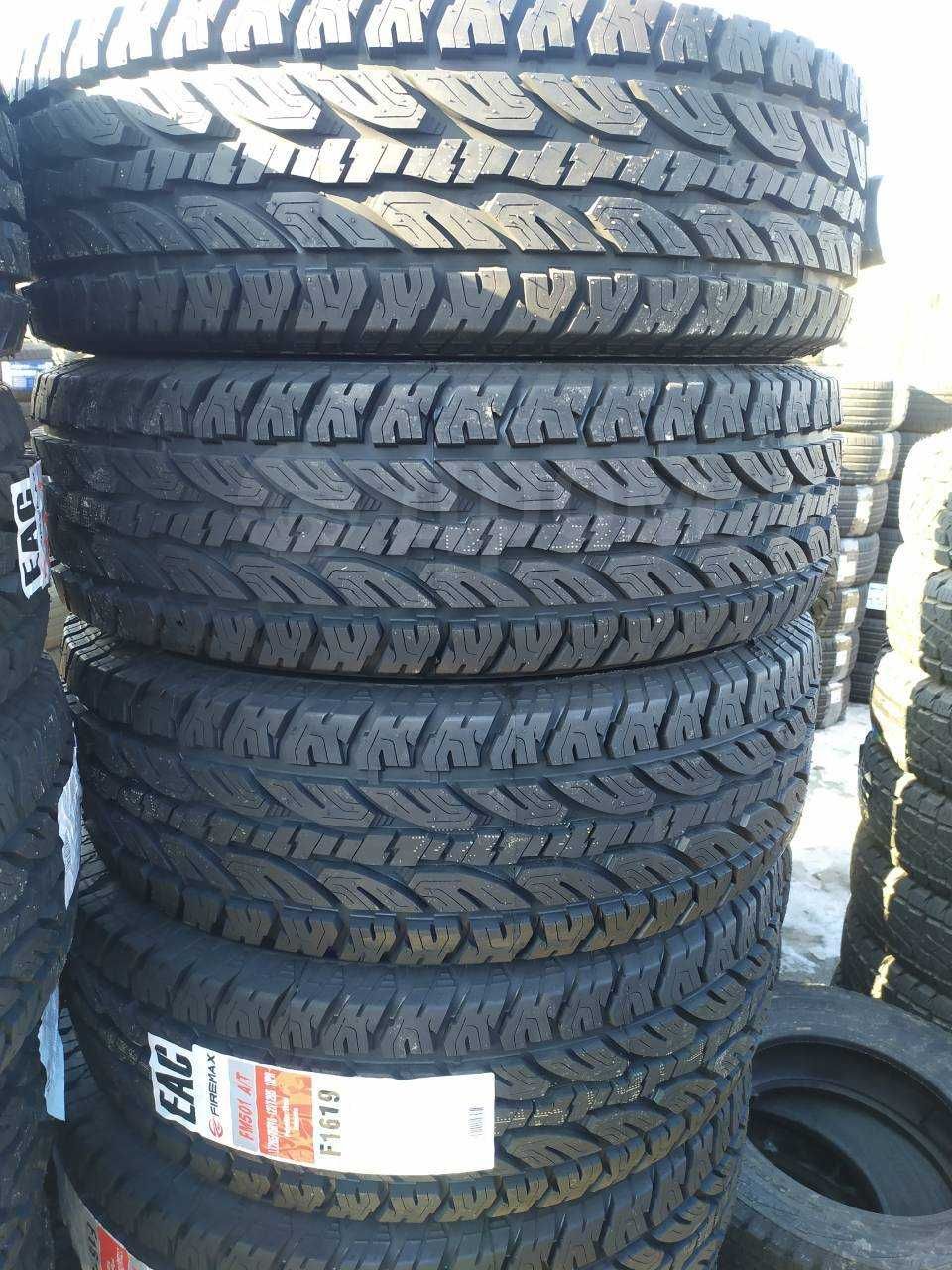 265/70 R16 Позашляхова всесезонна АТ шина Firemax 501 НП без предоплат