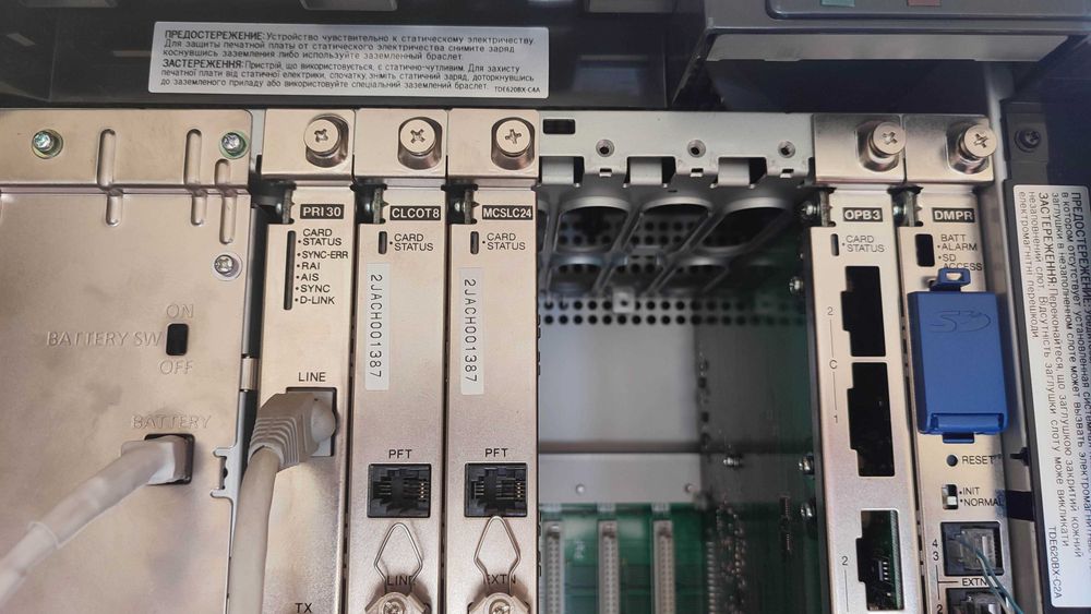 Цифровая гибридная IP-ATC Panasonic KX-TDA100D