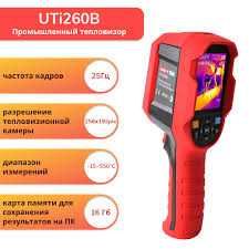 Тепловізор UNI-T UTi260B