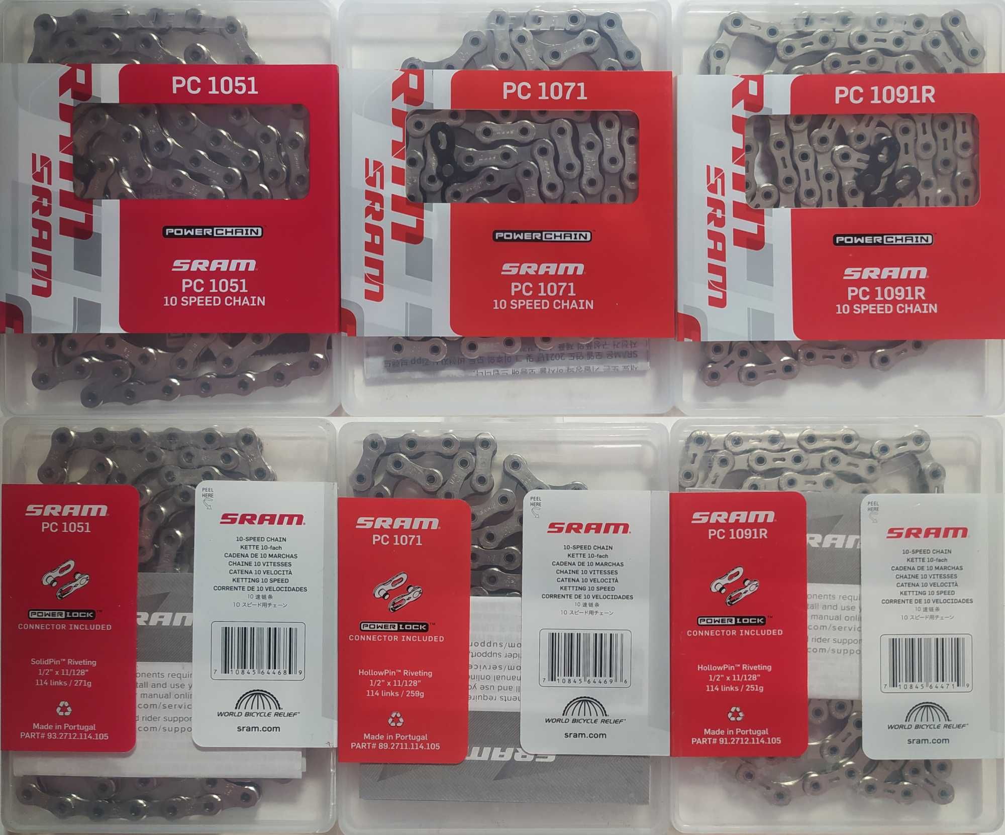 Цепь / ланцюг KMC, Sram, Shimano
