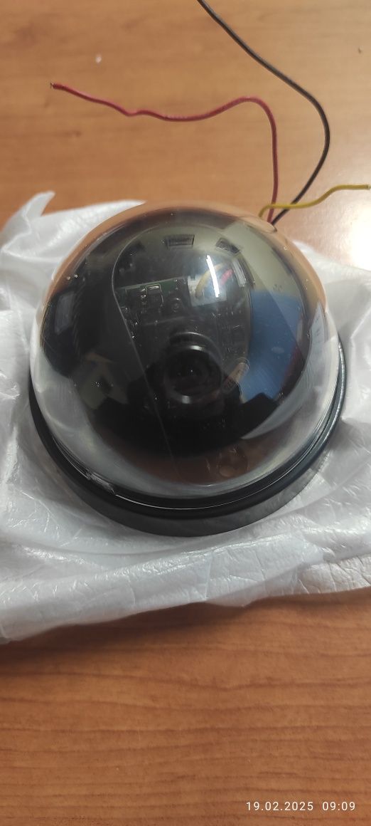 Продаю камеру видеонаблюдения Atis AVD-650IR-20W/3.6.