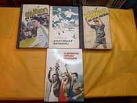 Розпродаж домашньої бібліотеки футбол, хокей,Чехов , Пушкін