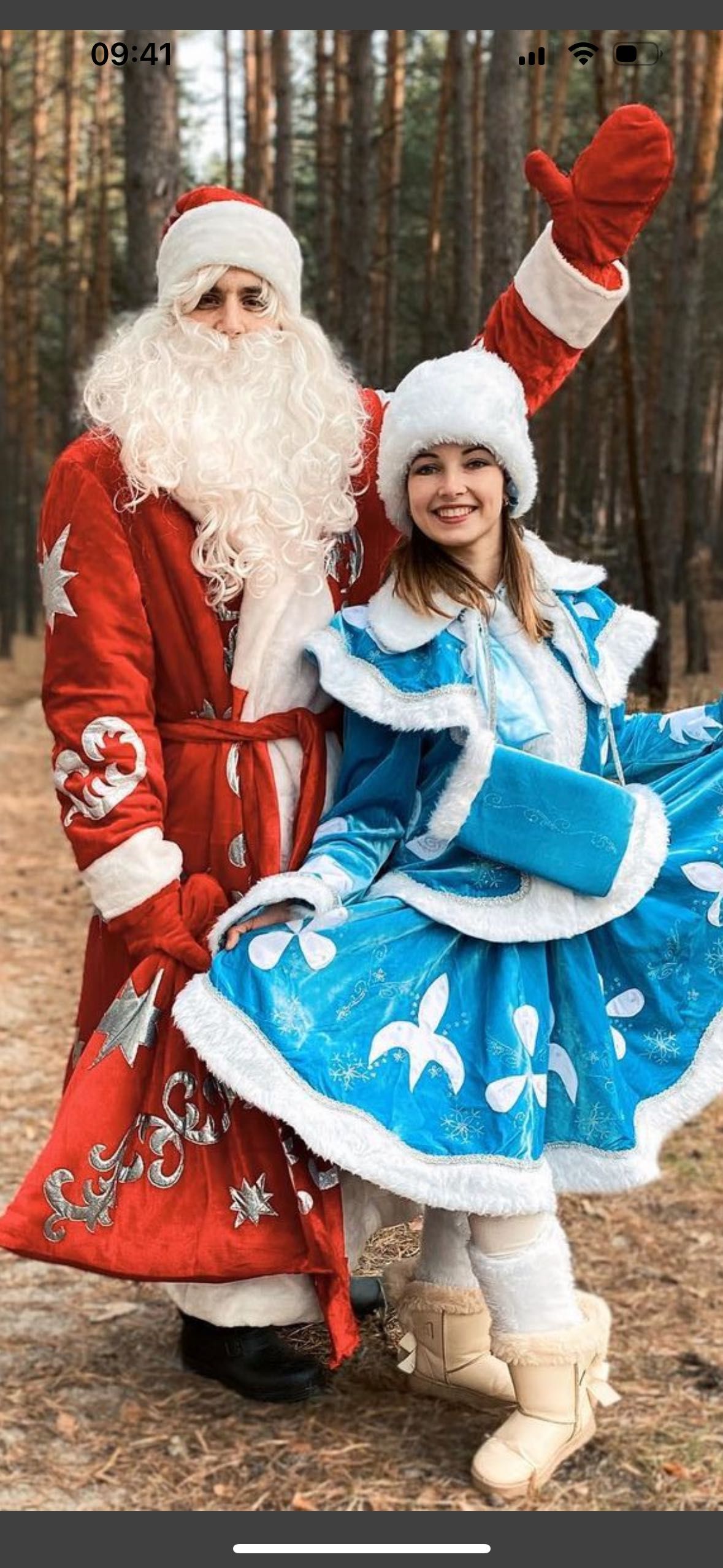 Продам Костюм Діда Мороза(червоний) та Снігуроньки