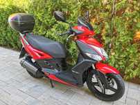 Kymco Agility Liberty Raty Transport cała PL MotoPKO