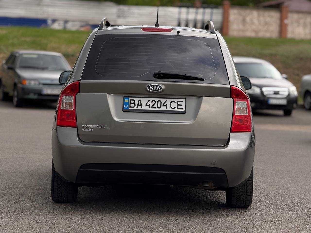 Avtoreal Kia Carens Бензин 2.0