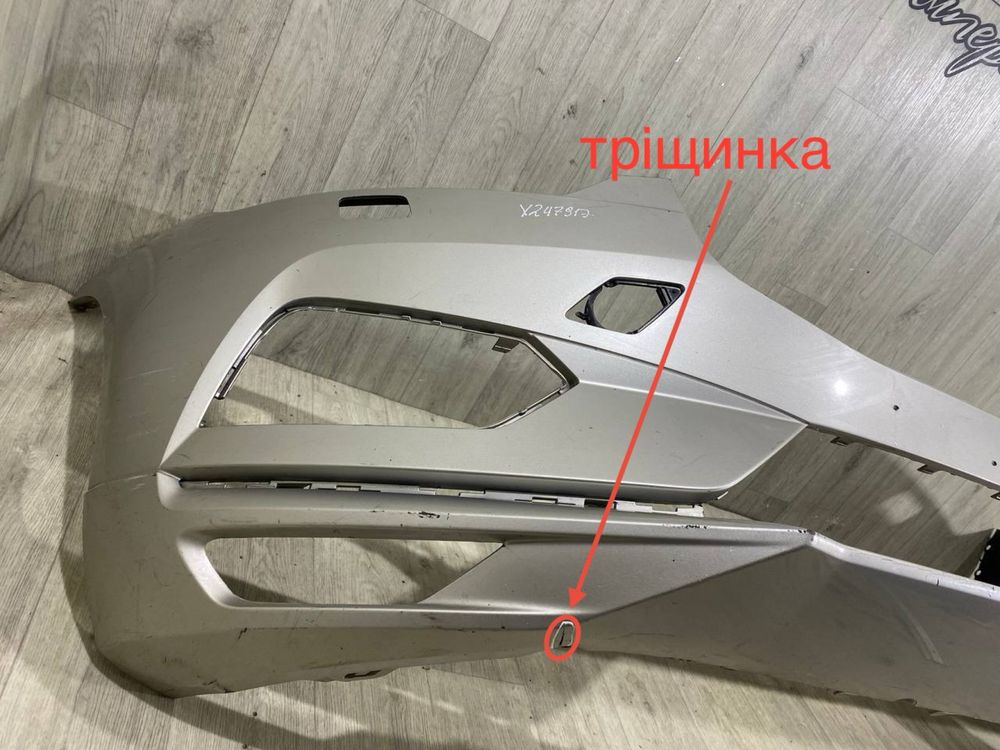 Бампер передний Volvo XC60 2 | 2017 2018 2019 2020 2021 г.