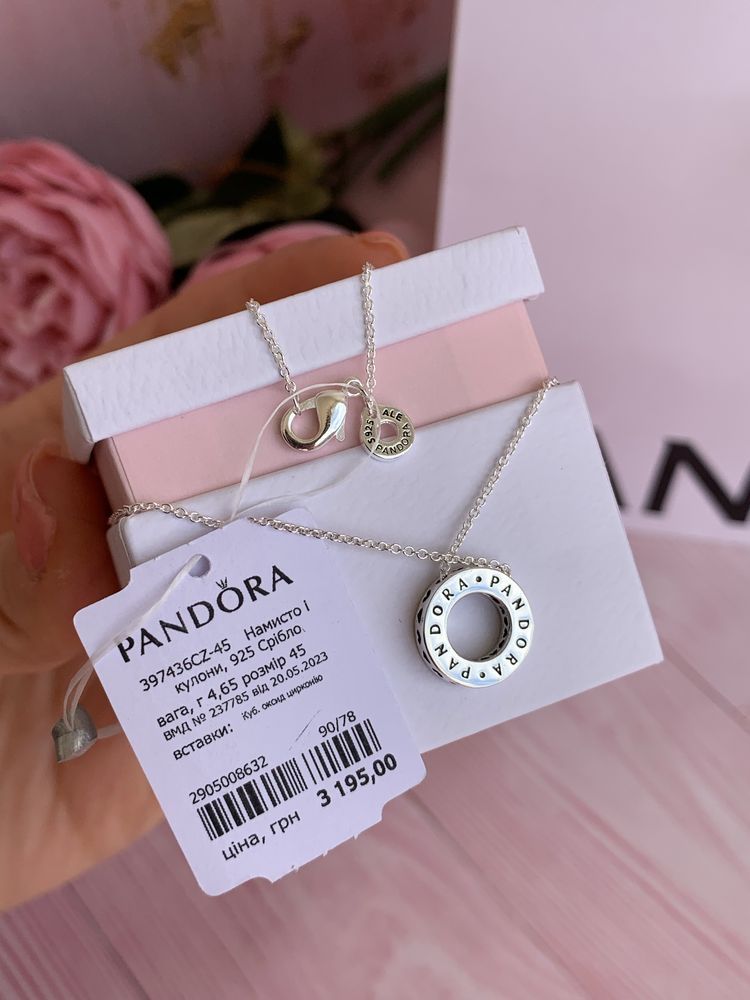 Намисто Пандора/ кулон pandora/ кольє ланцюжок підвіска оригінал