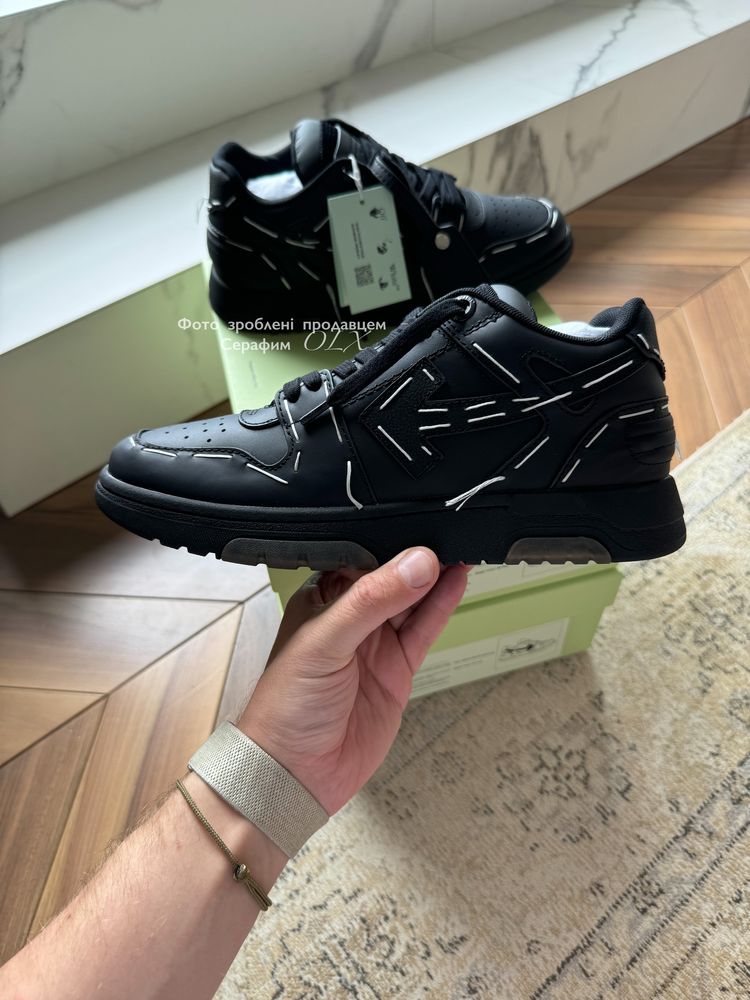 OFF-WHITE Low Vulcanized “Arrow” (new in box)