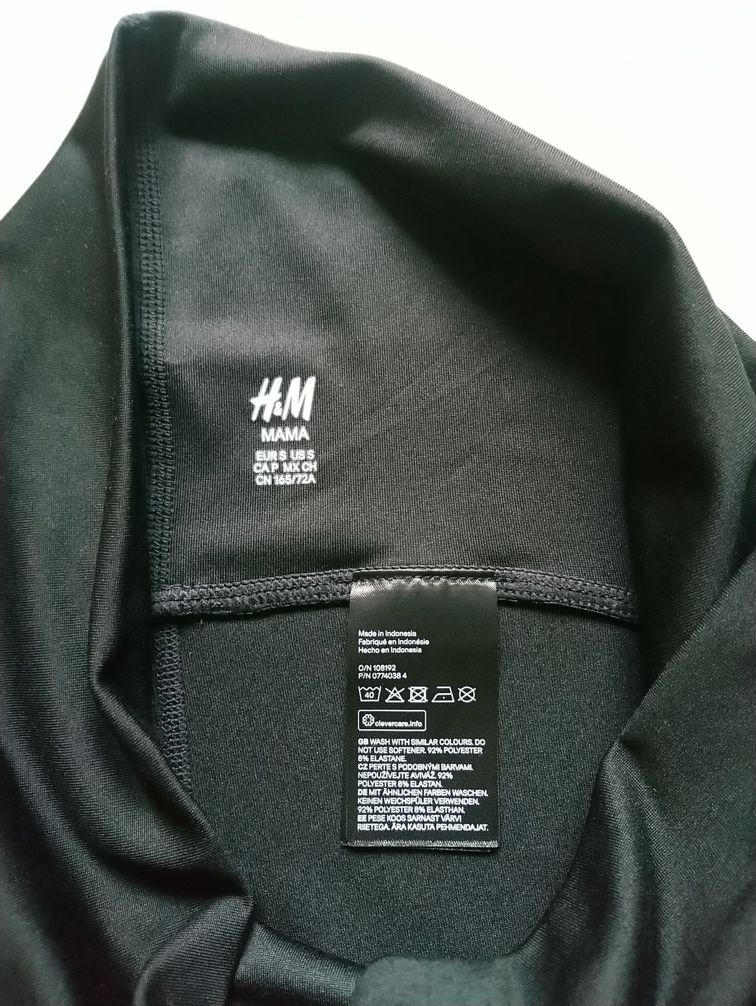 Лосіни для вагітних H&M Mama S розмір