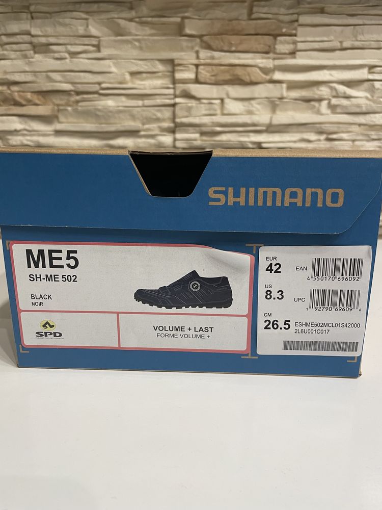 Buty SPD SHIMANO SH-ME502 rozm. 42