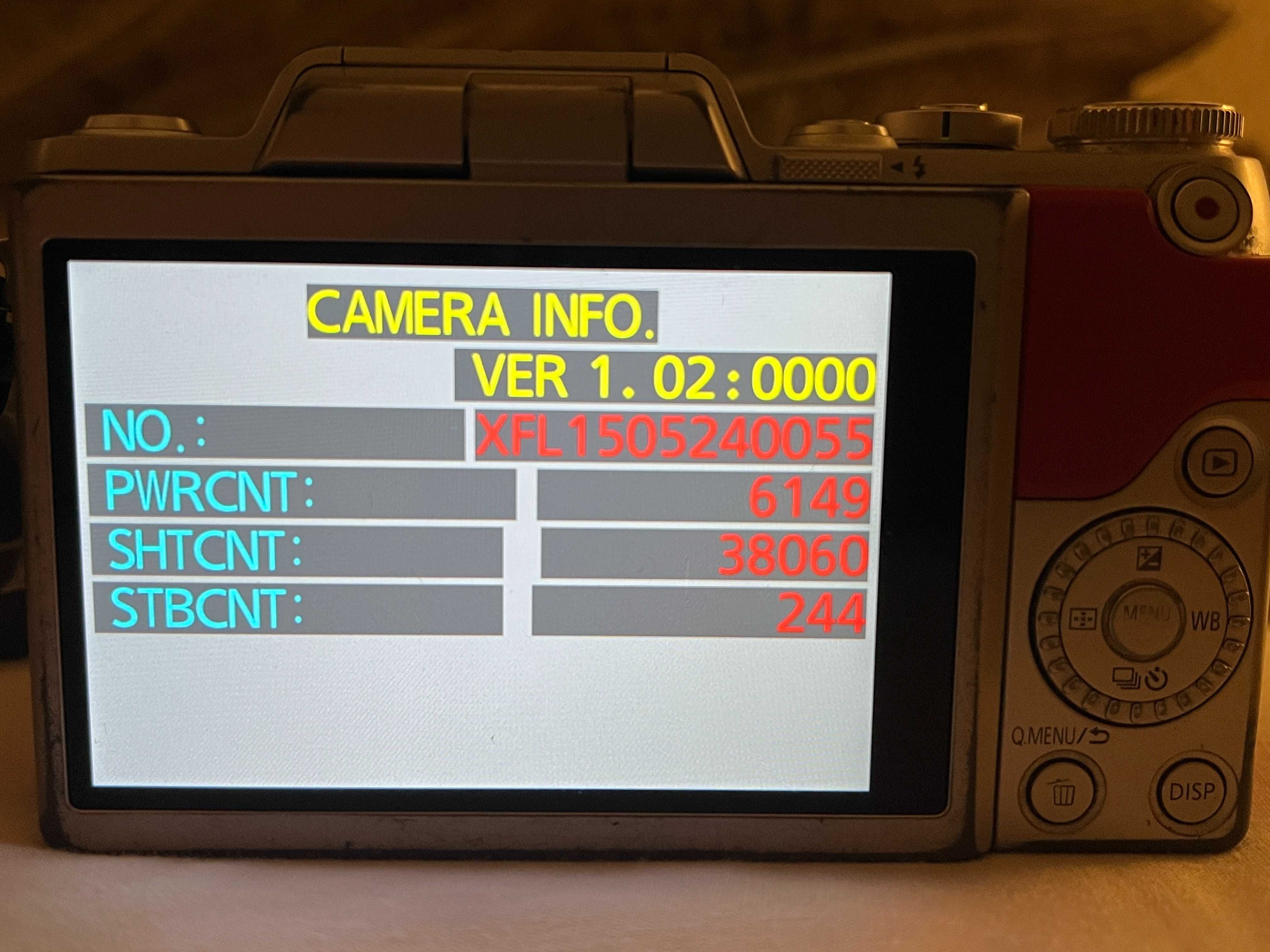 Panasonic Lumix GF7