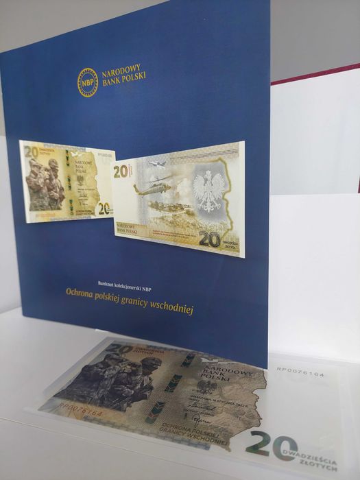 Ochrona polskiej granicy wschodniej, Banknot kolekcjonerski, 2022