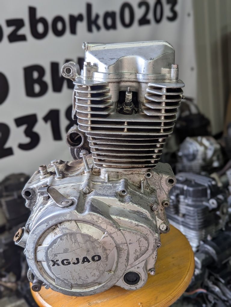 Продам мотора XGJAO(162FMJ)150! Під ремонт! Є дефекти! Не працює!