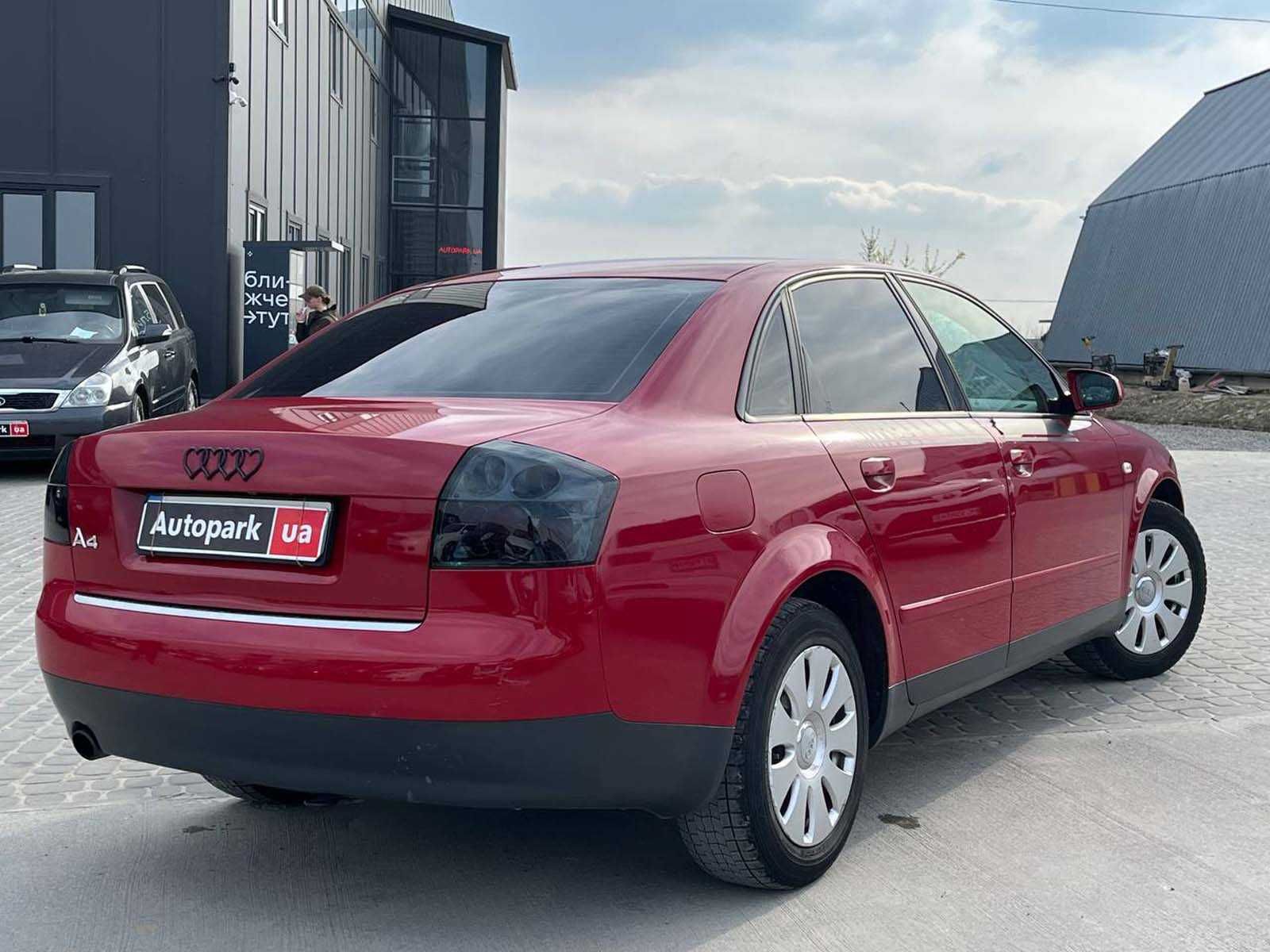 Продам Audi A4 2001р. #68181