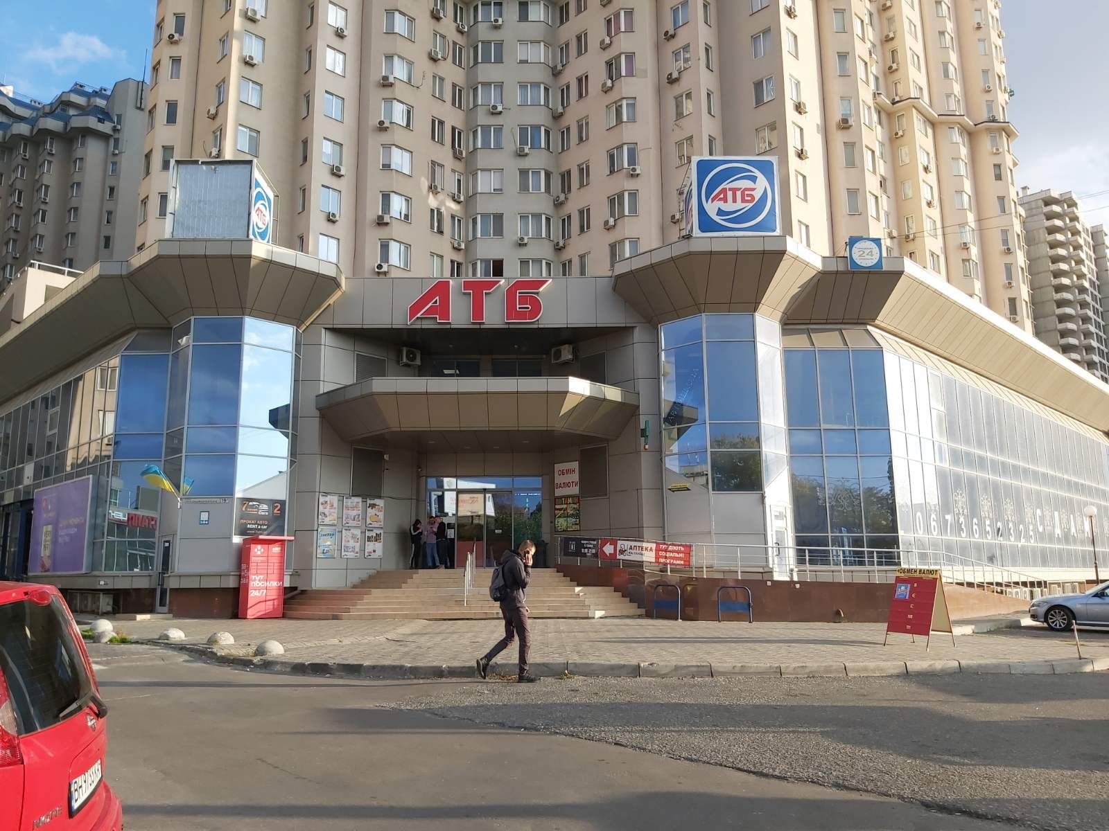 Аренда 55м2 фасад 2эт.ТЦ Чудо город Среднефонтанская19А