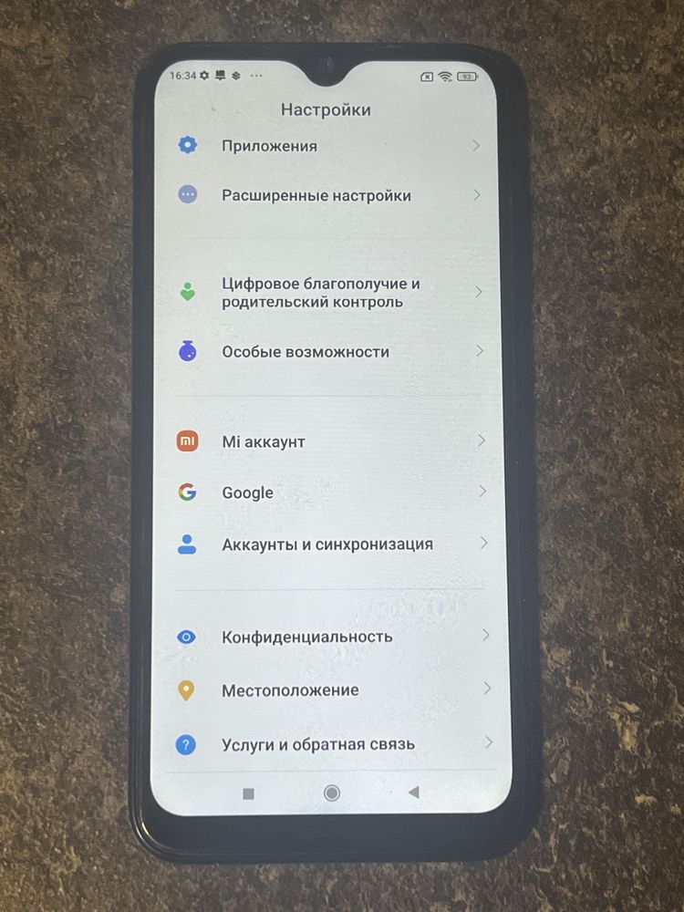 Redmi Note 8 4+1/64
