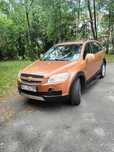 Chevrolet Captiva 2.0 4x4 diesel automat 7 osobowy