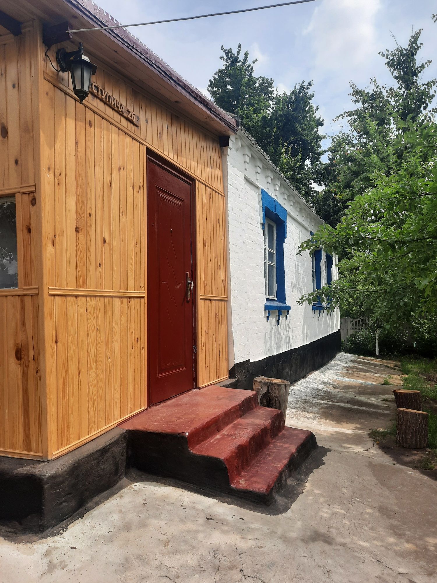 Продам дом в Белоцерковском районе с.Бакалы