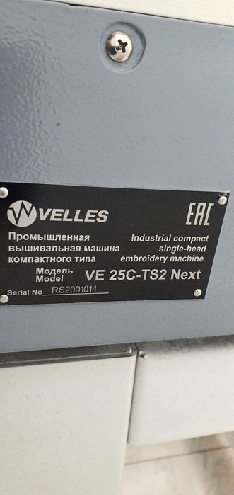 Промислова вишивальна машина VELLES VE 25C-TS2 NEXT