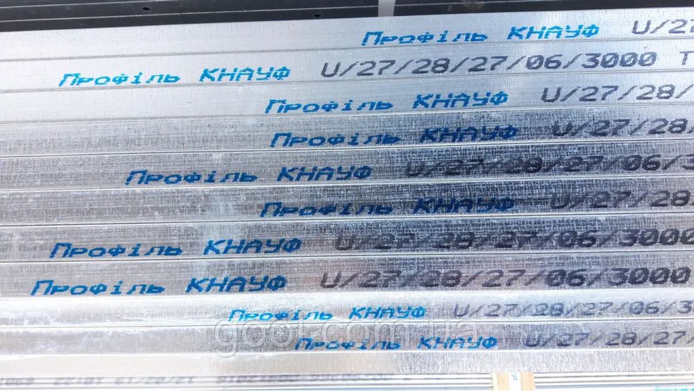 Профіль CD 0,6мм, 3м Кнауф Профиль для гіпсокартону, UD, CW, UW