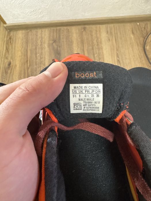 Кросівки Adidas Mens Sonic Boost