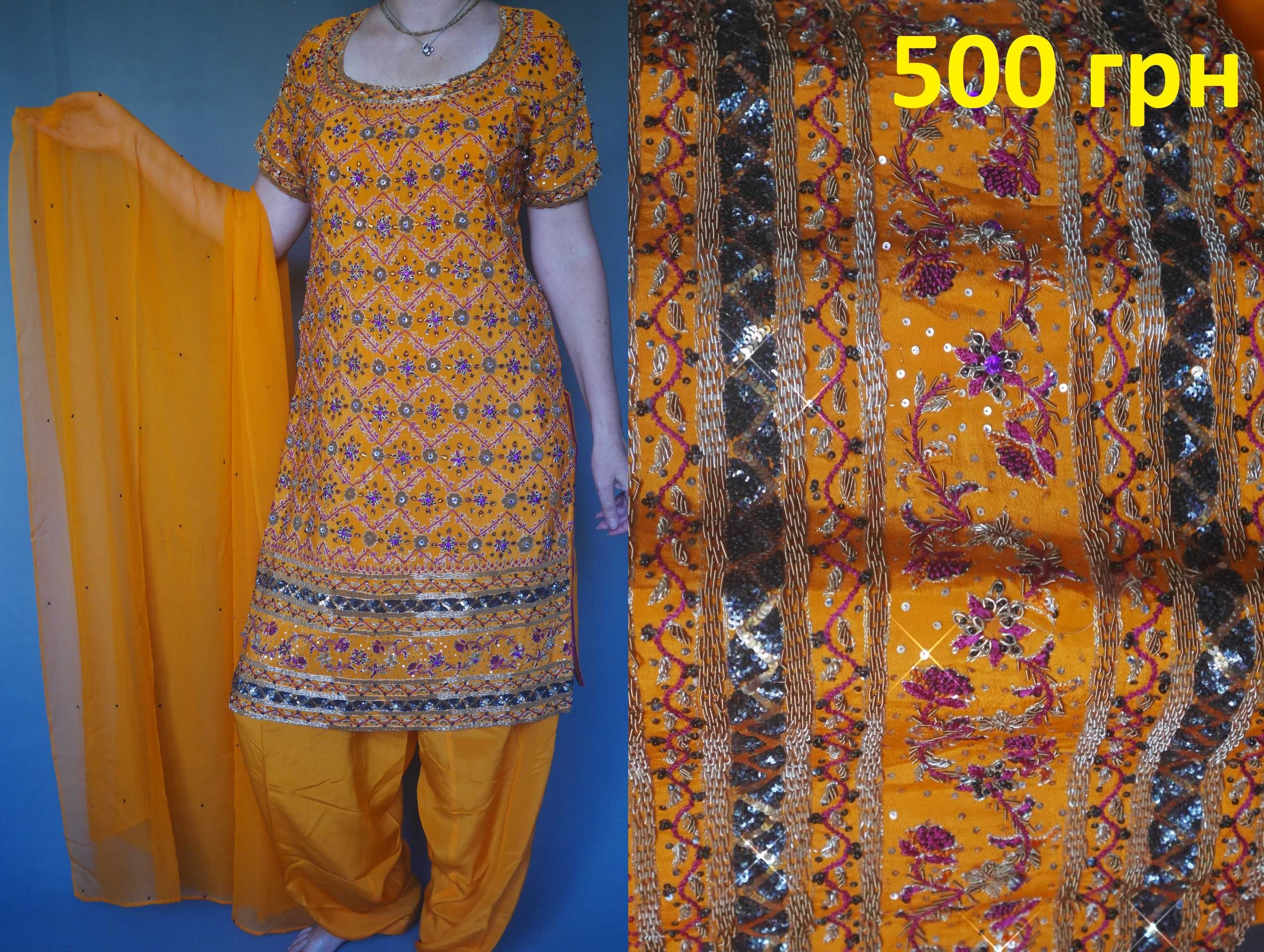 Индийский восточный костюм, анаркали, сари