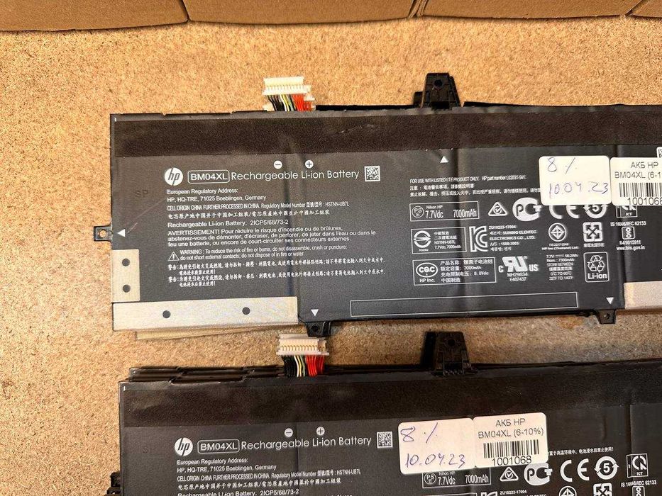 Оригінальна Батарея BM04XL| 7.7V 56.2Wh | ELITEBOOK X360 1030 G3 G4