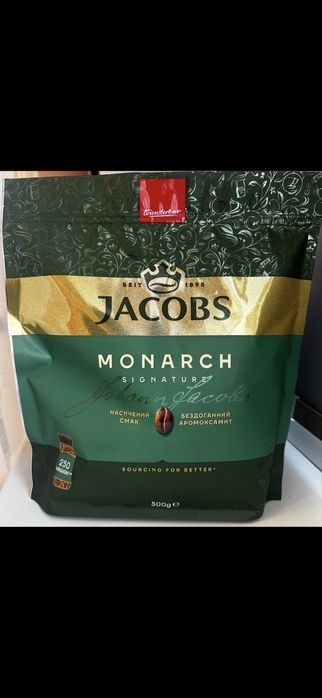 Кава Якобс Монарх, Чорна Карта, Маккофе, Маккава, Jacobs Monarch