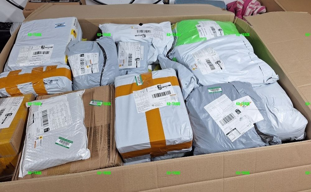 Niedostarczone Paczki Asendia Swiss Post Francja Szwajcaria Najlepsze