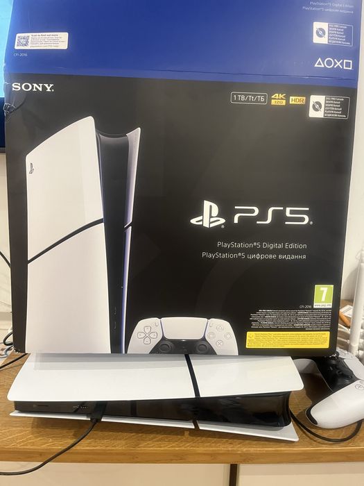 Playstation 5 slim digital edition