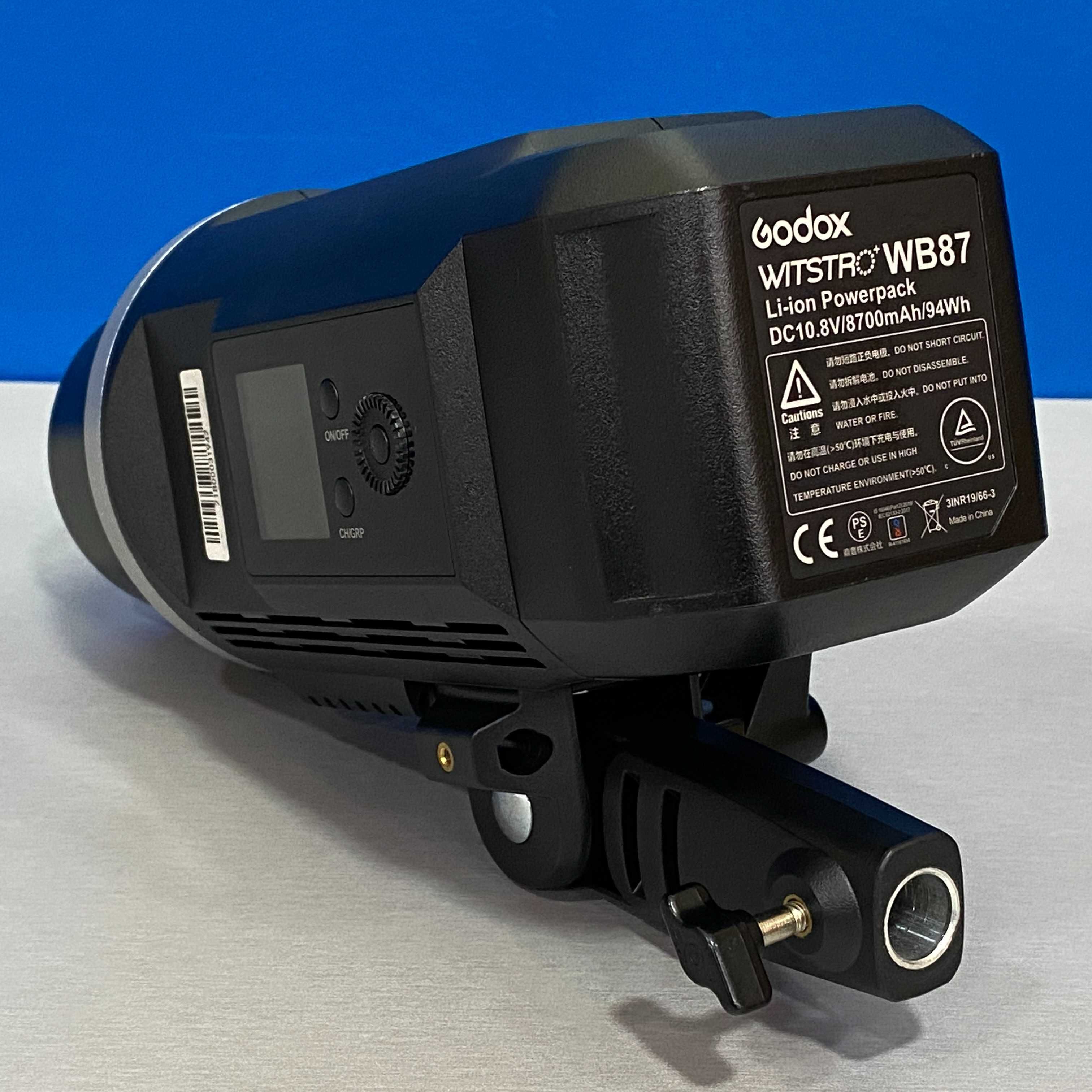 Godox SLB60 - 60W
