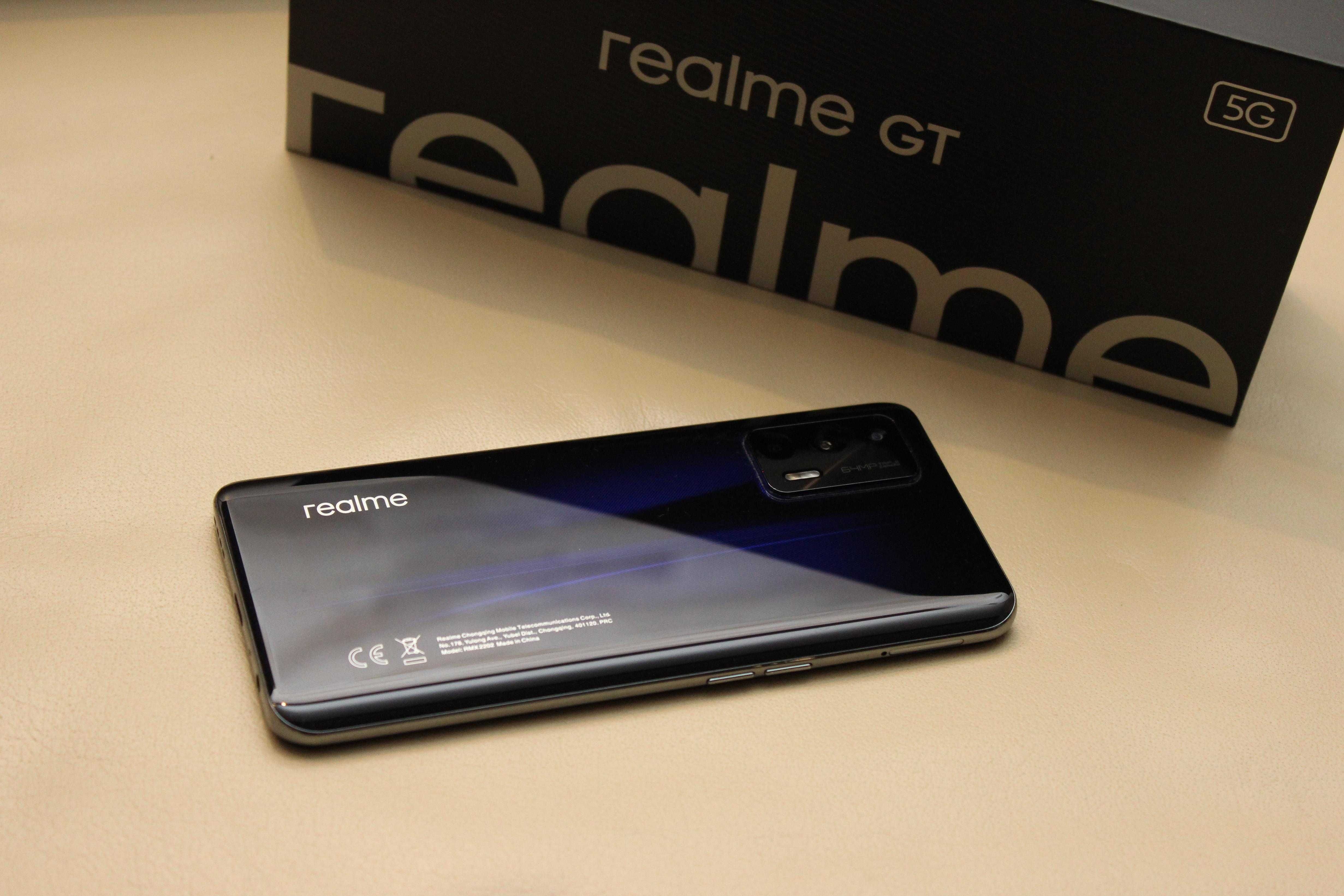 Realme GT 5G 8 / 128 GB 120 Hz