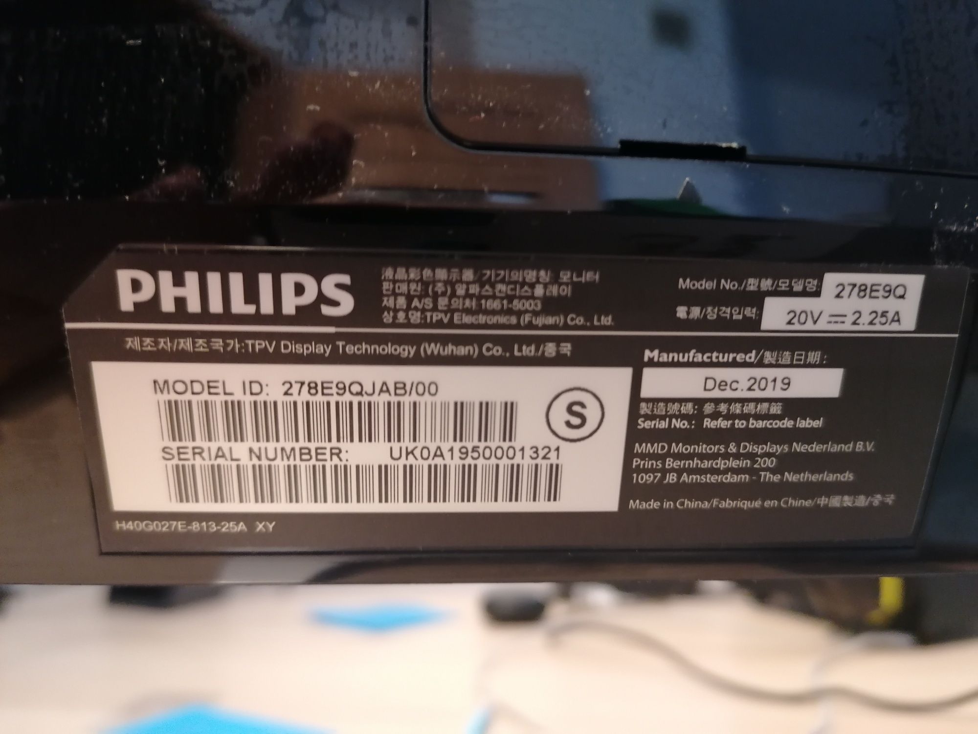 Monitor Philips uszkodzony