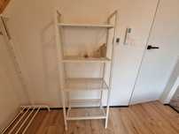 IKEA REGAŁ LERBERG biały metalowy