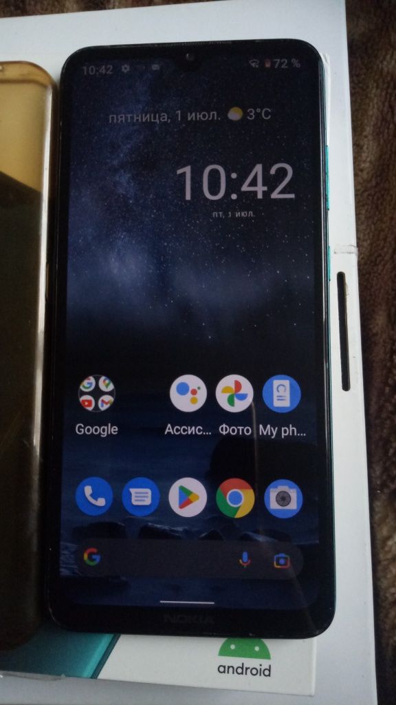 Nokia 5.3 4-64 Gb