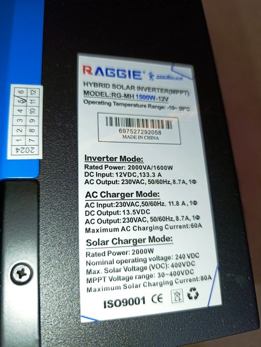 Raggie RG-MH 2.0kVA/1.6 кВт гібридний сонячний інвертор
