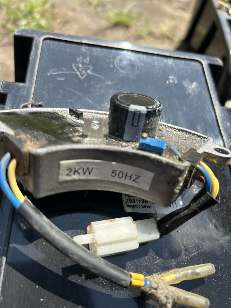 Regulator napięcia  agregat prądotwórczy 2kw