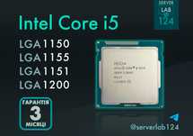 Процесори Intel Сore i5-3470/4590/11500T + інші LGA1155,1150,1151,1200