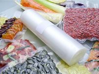 Вакуумная пленка в рулоне 20, 25см* 5м, Вакуумные пакеты 20*25см