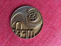 Medalha Prémio D.S.V. Feira Internacional Maputo FACIM 1972