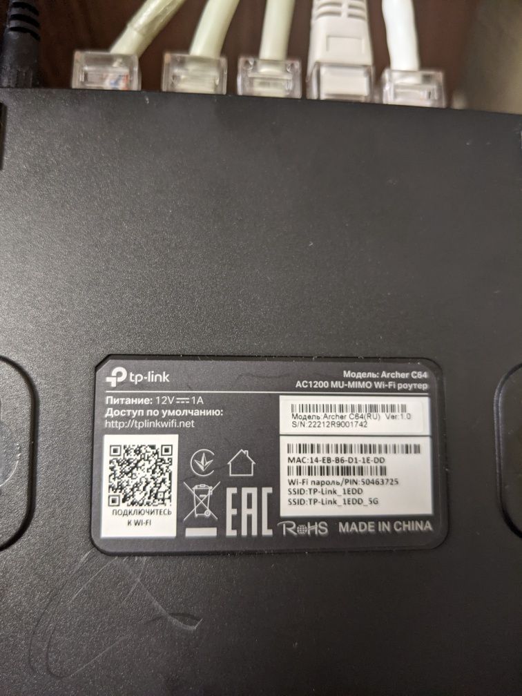 Интернет без света.USB кабель преобразователь повышающий DC5 v до 9v,1