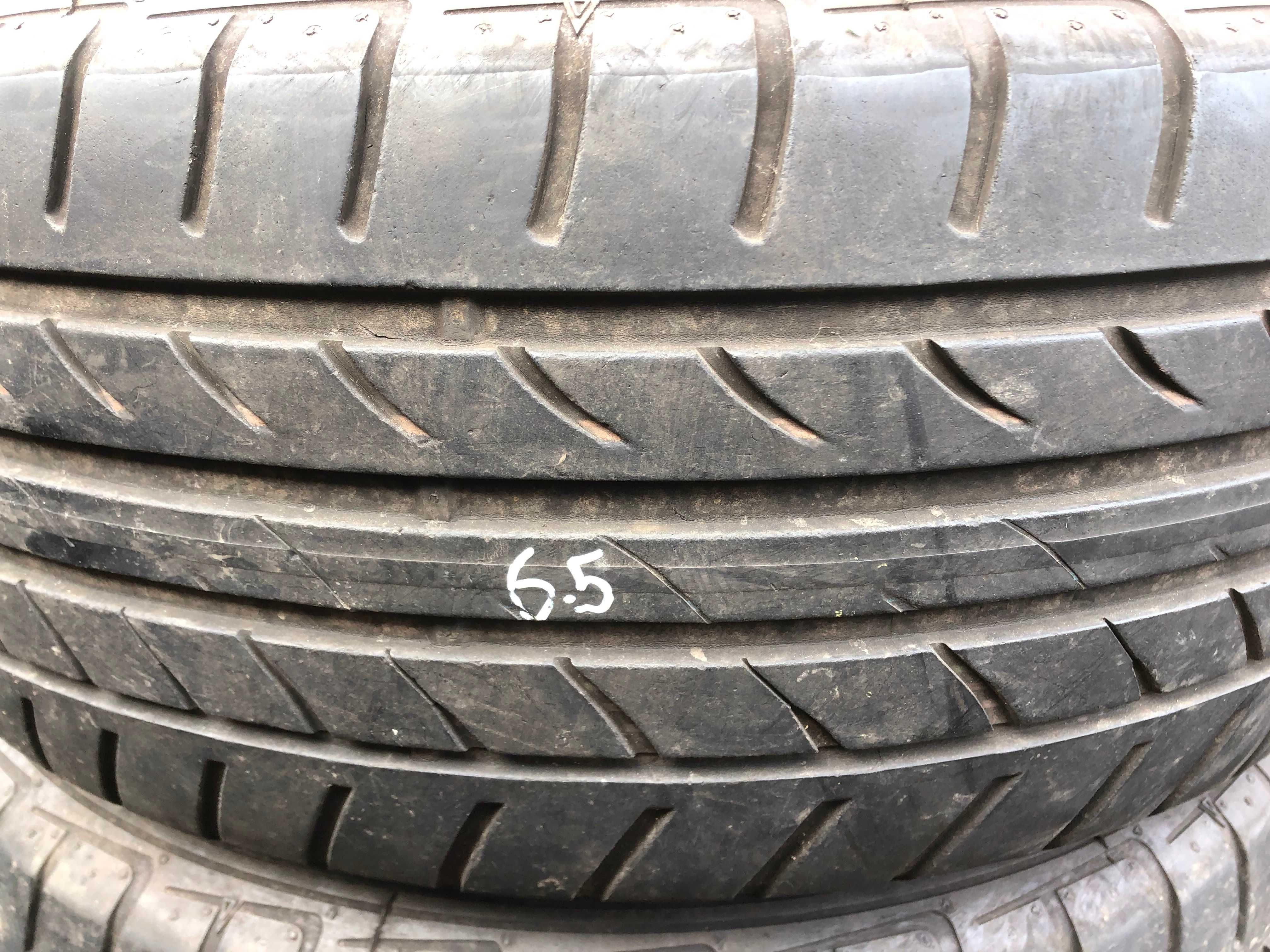 Шини DUNLOP 225/60 R17 SP Sport Maxx TT, літня гума